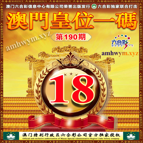 击查看原图