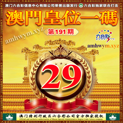 击查看原图